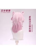 1/3 Delusion Honkai Star Rail March 7th Pink Cosplay Wigs